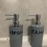 דירה Petra's House *